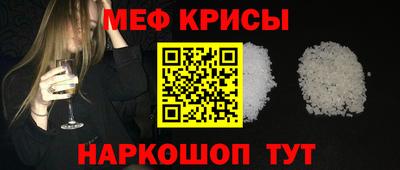 молекула духа Первоуральск