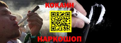 прущие крисы Партизанск