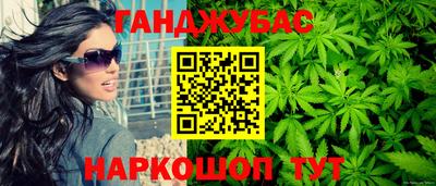 СК Пенза