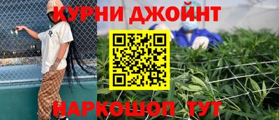 молекула духа Первоуральск