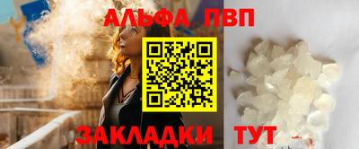 СК Пенза