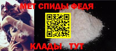 молекула духа Первоуральск