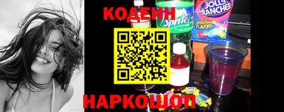 прущие крисы Партизанск