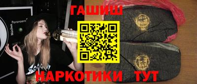 СК Пенза