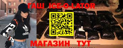СК Пенза