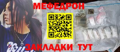 СК Пенза
